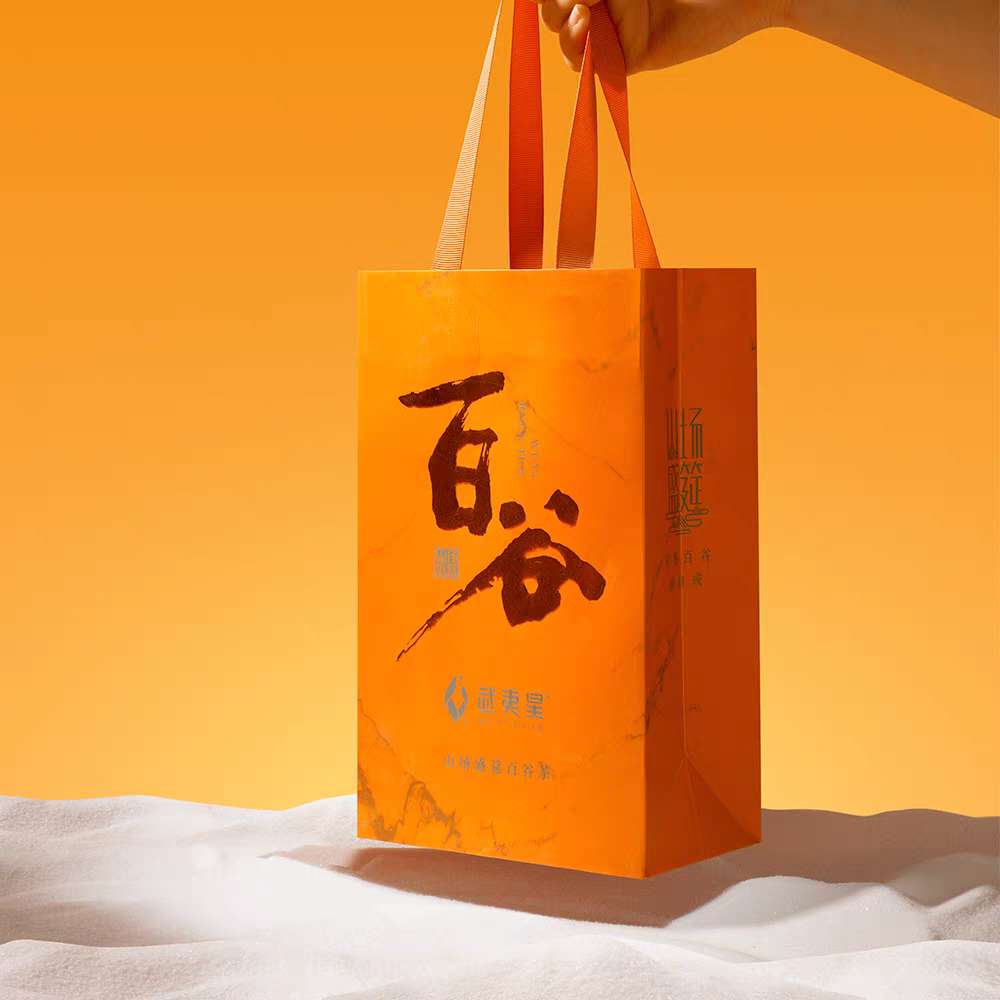 Enlightenment Source Gully Old Bush Shui Xian Oolong