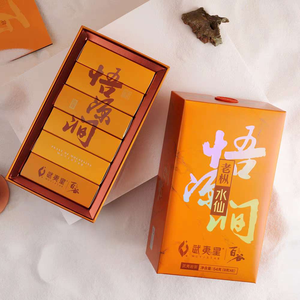 Enlightenment Source Gully Old Bush Shui Xian Oolong