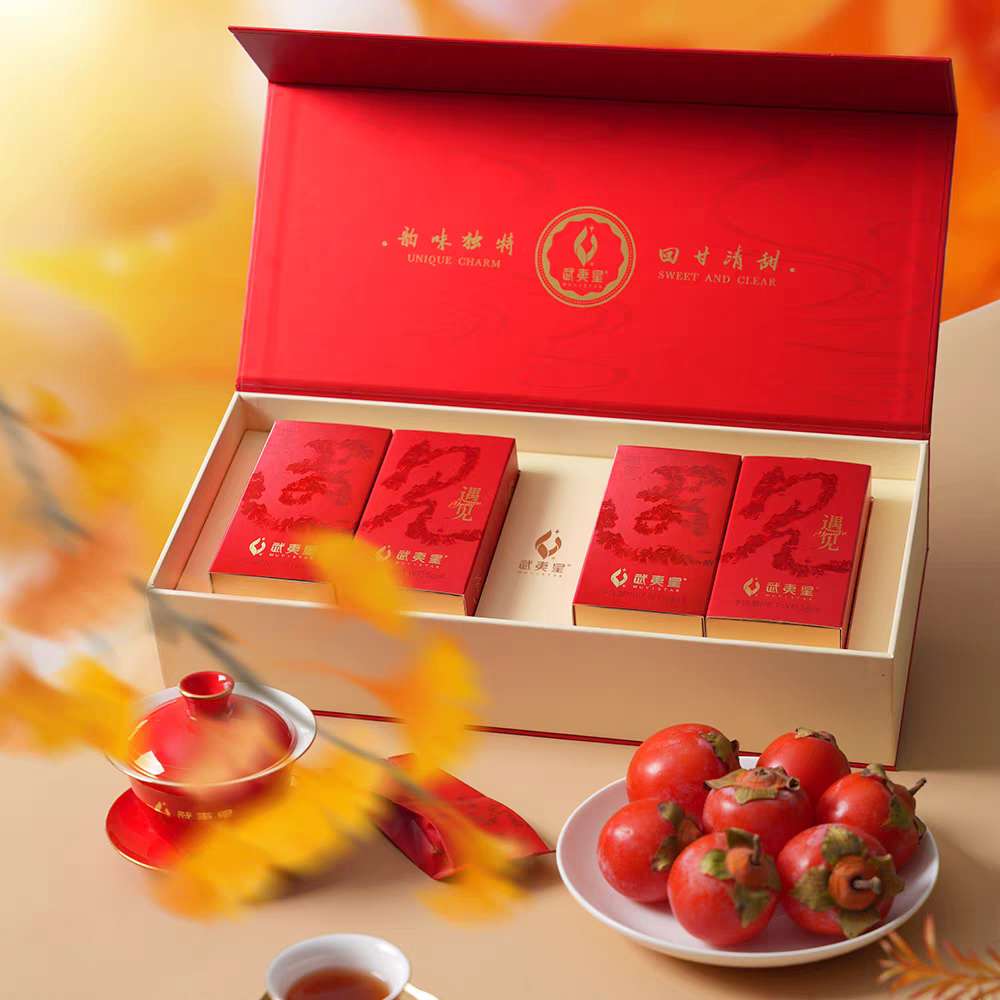 Wuyi Star "Encounter" Lapsang Souchong Black Tea