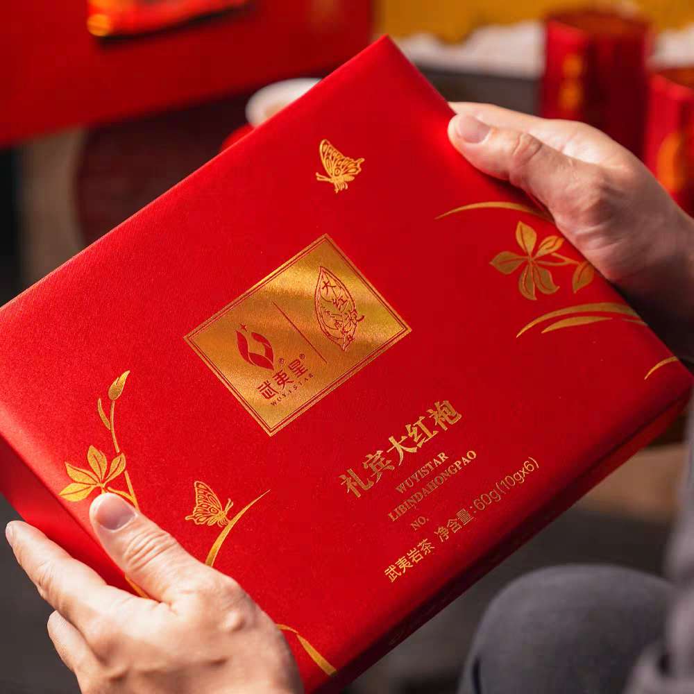 Wuyi Star "Ambassador" Rare Da Hong Pao Oolong Tea