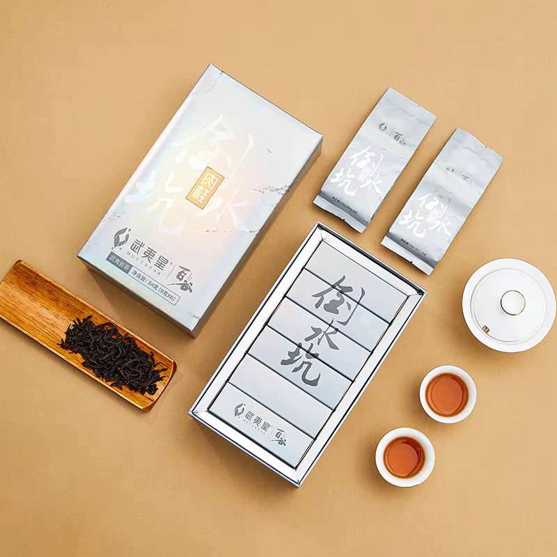 Dao Shui Keng (Inverted Stream Pit) Rou Gui Oolong Tea