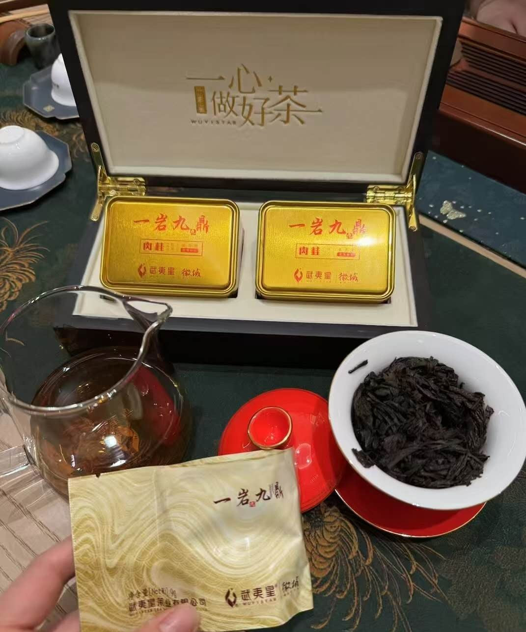 One Cliff Nine Cauldrons Rou Gui Oolong