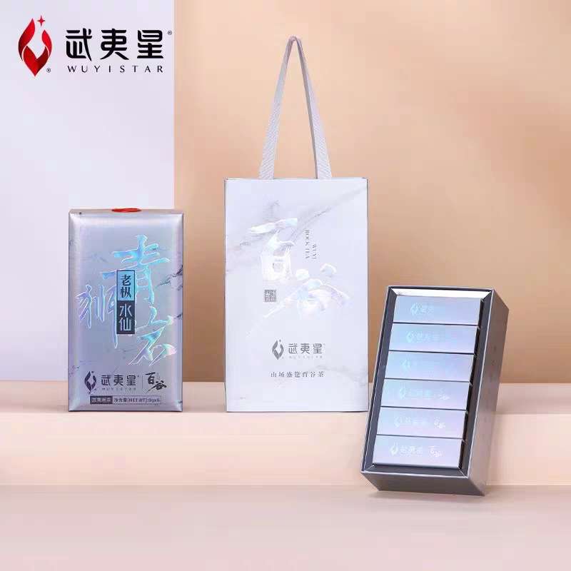 "Lion's Den" Old Bush Shui Xian Oolong Tea