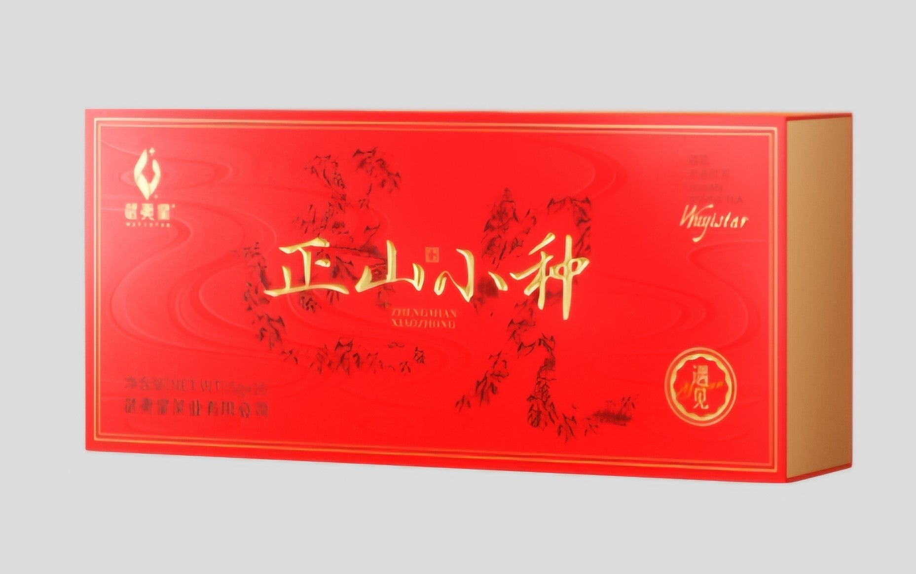 Wuyi Star "Encounter" Lapsang Souchong Black Tea
