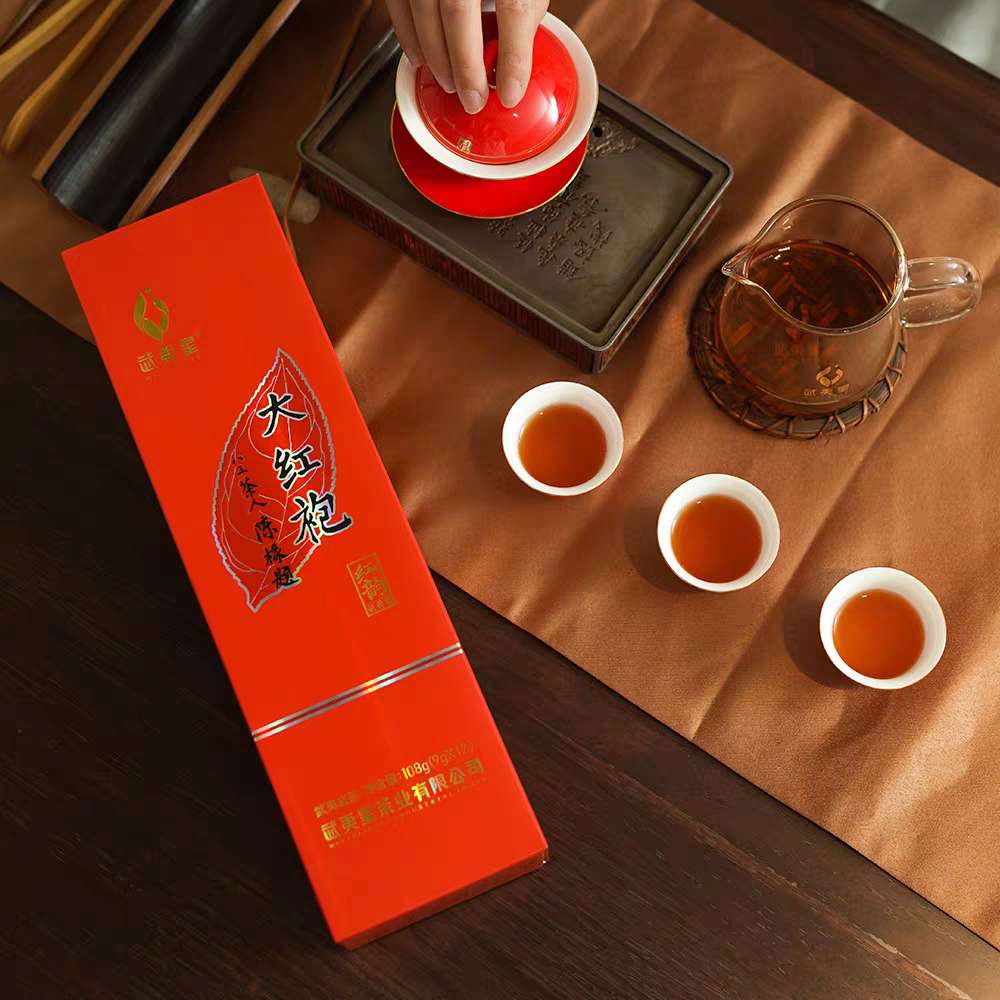 Hong Yun Da Hong Pao Oolong Tea