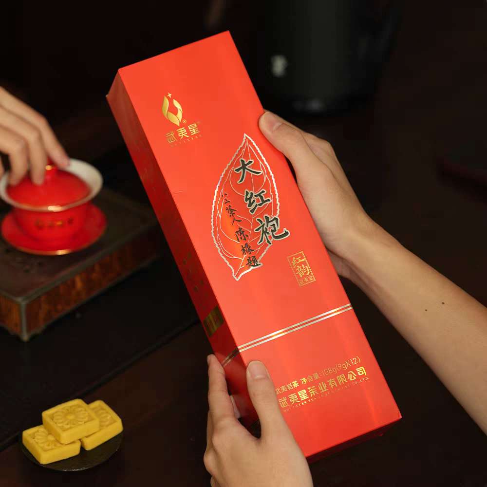 Hong Yun Da Hong Pao Oolong Tea