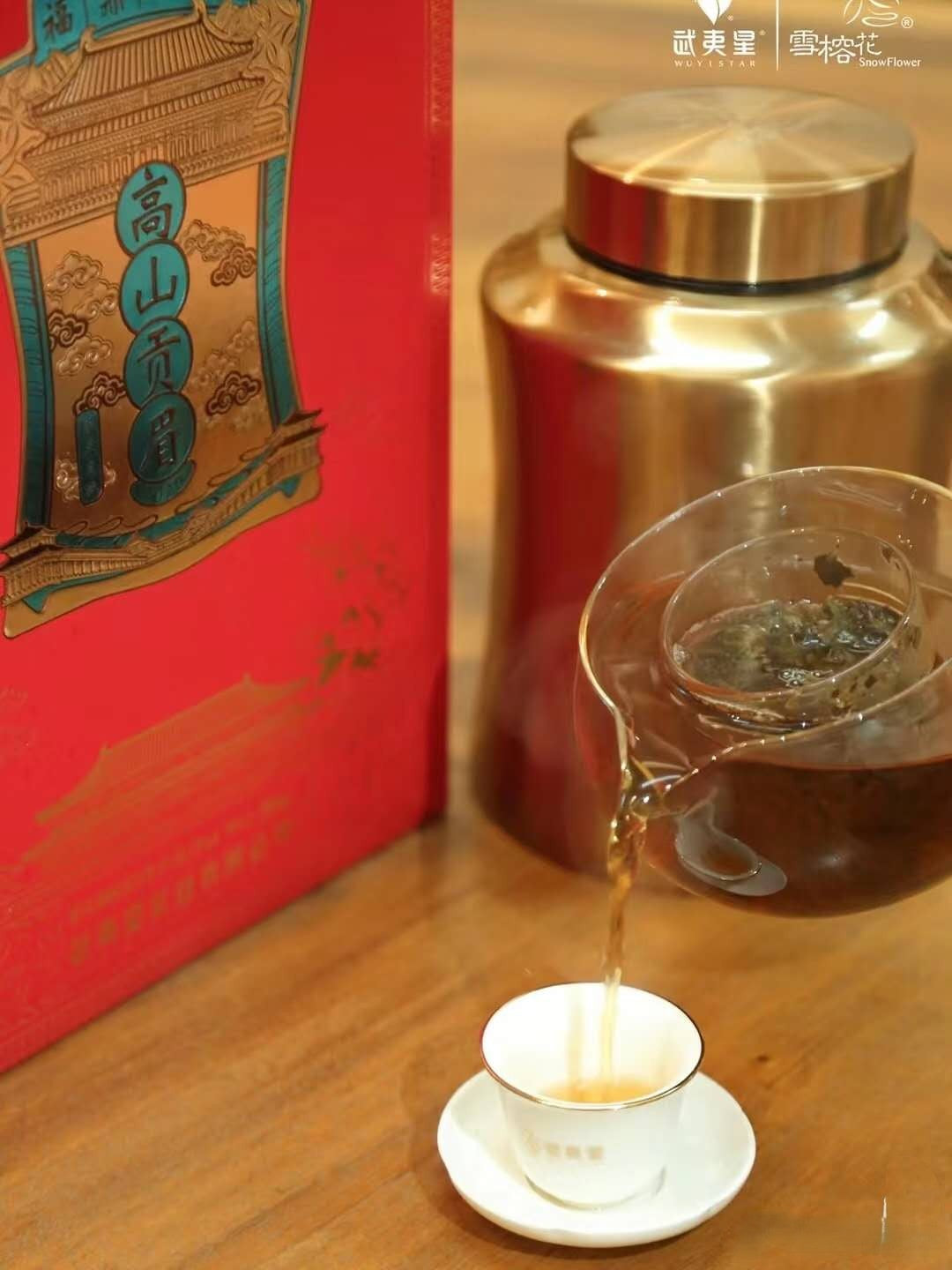 Tangerine Peel Gong Mei Dragon Ball White Tea