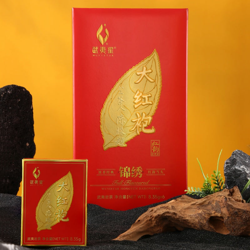 Jin Xiu Da Hong Pao Oolong Tea