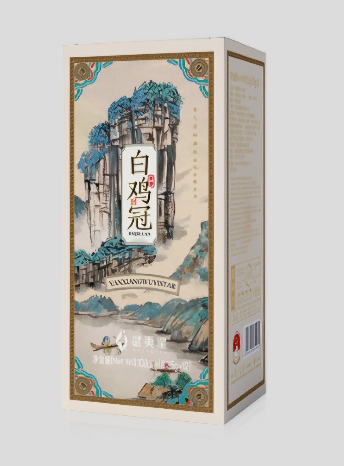 岩香系列:白鸡冠