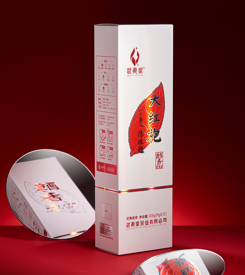 Mellow Da Hong Pao Oolong Tea