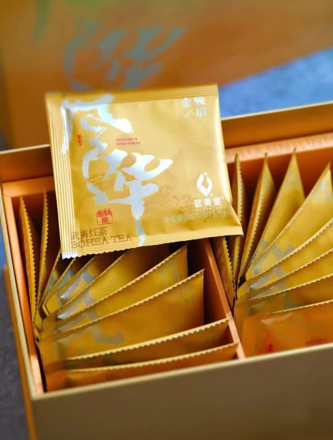 Fenghua Golden Junmei Black Tea