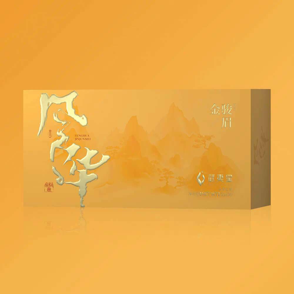 Fenghua Golden Junmei Black Tea