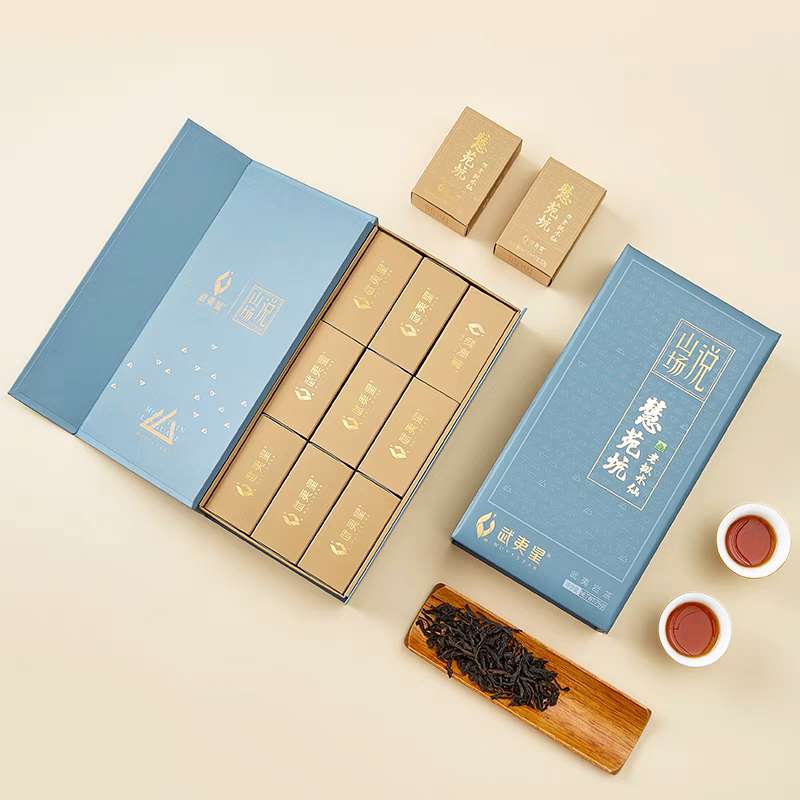 Wisdom Garden Pit Old Bush Shui Xian Oolong