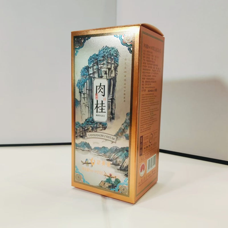 Yan Xiang Serie: Rou Gui Oolong Tea