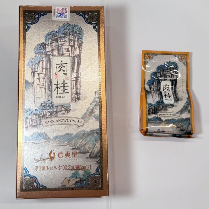 Yan Xiang Serie: Rou Gui Oolong Tea