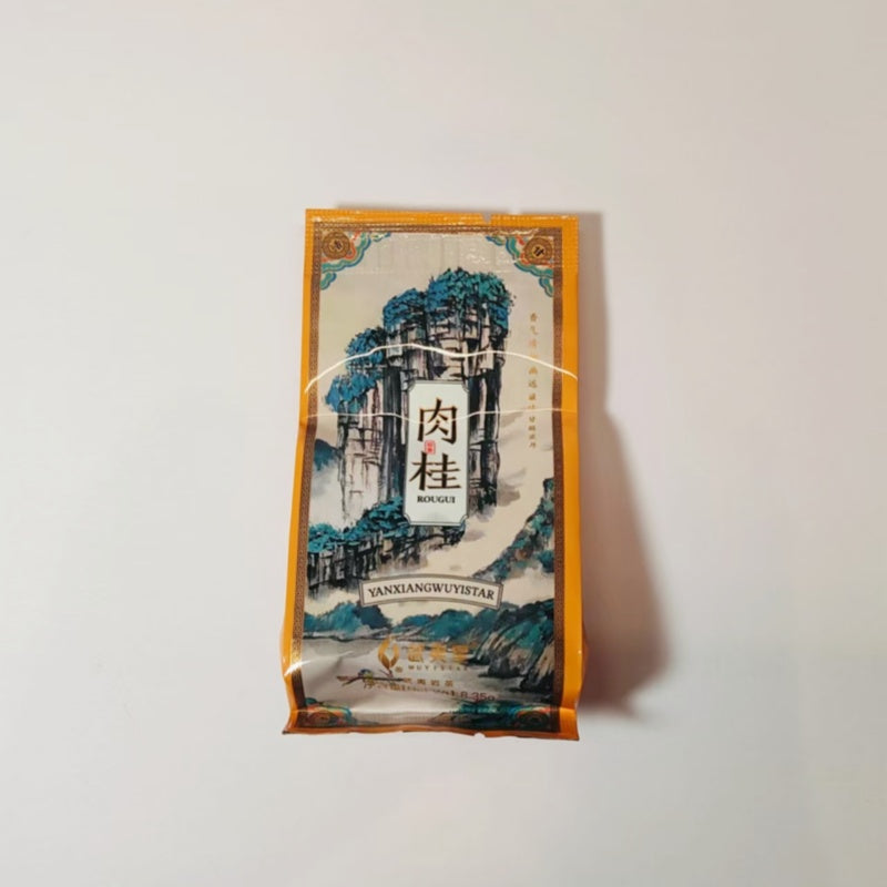 Yan Xiang Serie: Rou Gui Oolong Tea