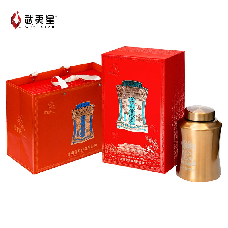 Tangerine Peel Gong Mei Dragon Ball White Tea