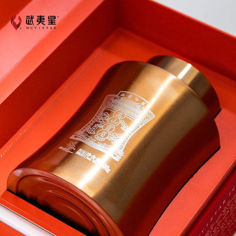 Tangerine Peel Gong Mei Dragon Ball White Tea