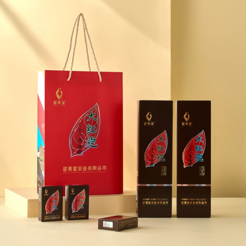 Yun Cang Da Hong Pao Oolong Tea