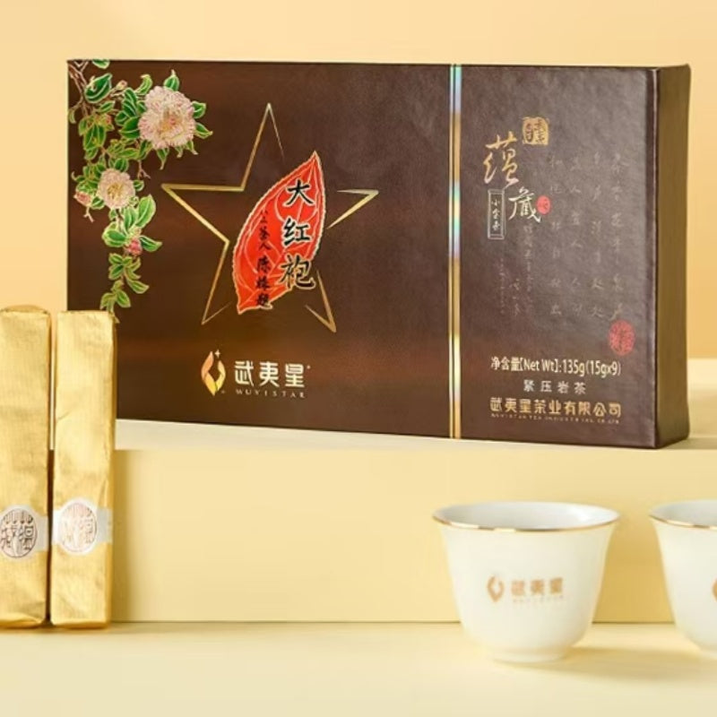 Compressed Da Hong Pao Tea Bar