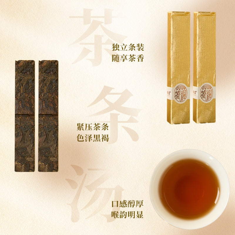 Compressed Da Hong Pao Tea Bar