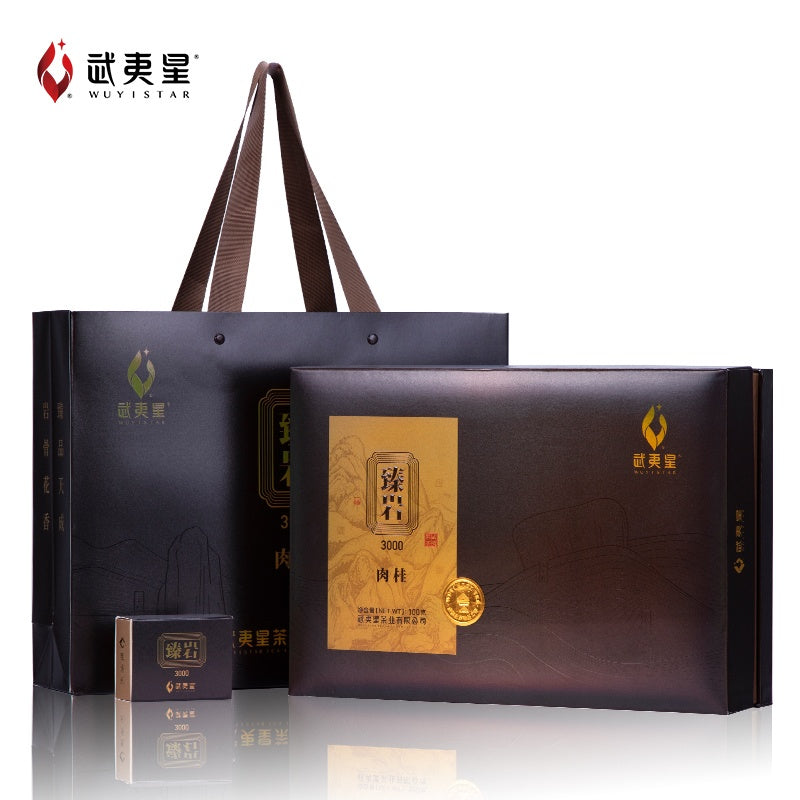 Zhen Yan Rou Gui Oolong Tea