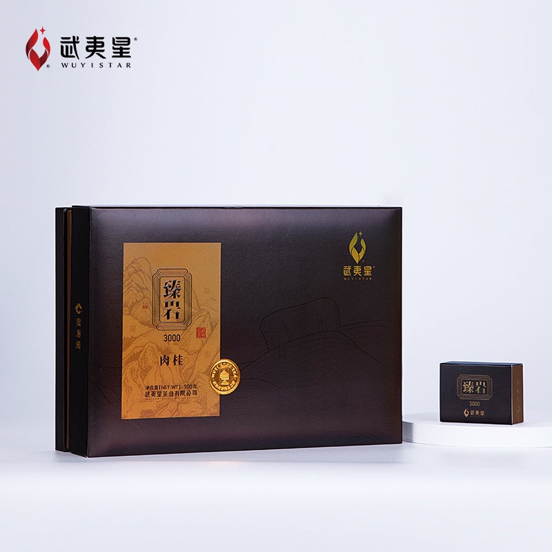Zhen Yan Rou Gui Oolong Tea