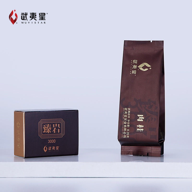 Zhen Yan Rou Gui Oolong Tea