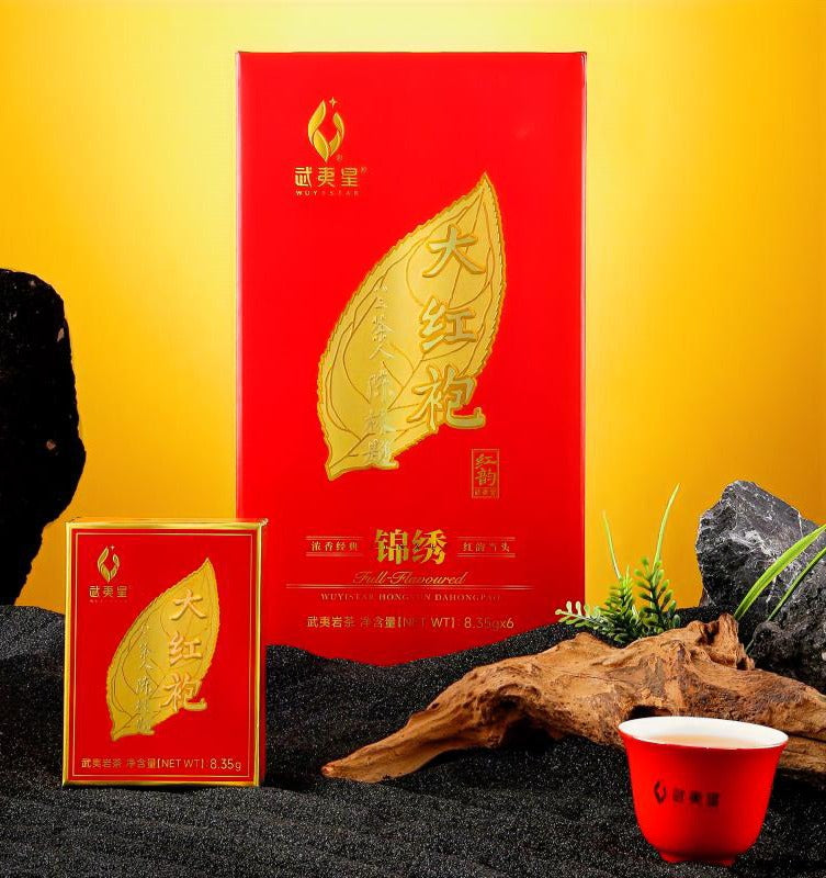 Beyond Earl Grey: Discover the World of Wuyi Rock Oolong Tea