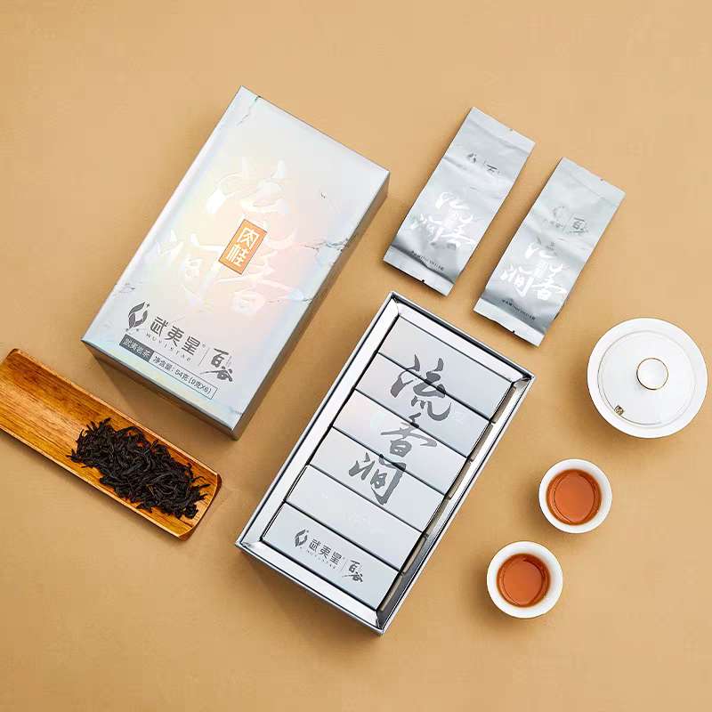 Liu Xiang Jian (Fragrant Flow Gully) Rou Gui