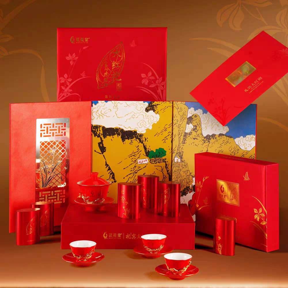 Wuyi Star "Ambassador" Da Hong Pao