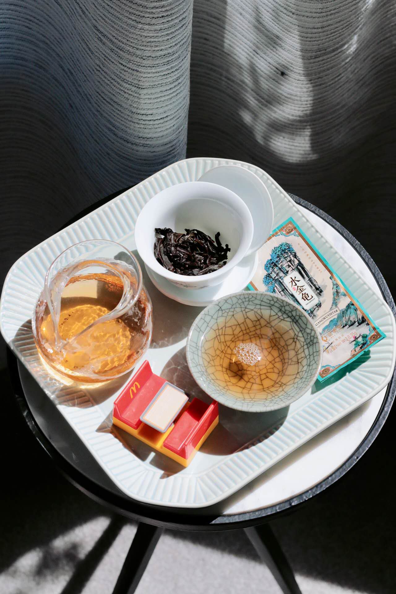 Yan Xiang Serie: Shui Jin Gui Oolong Tea
