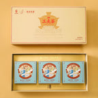 WuYi Star x Lao She Teahouse | Chinese Gong Fu Tea Gift Set