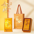 Jinjiaoyi (golden Armchair) Rougui Oolong