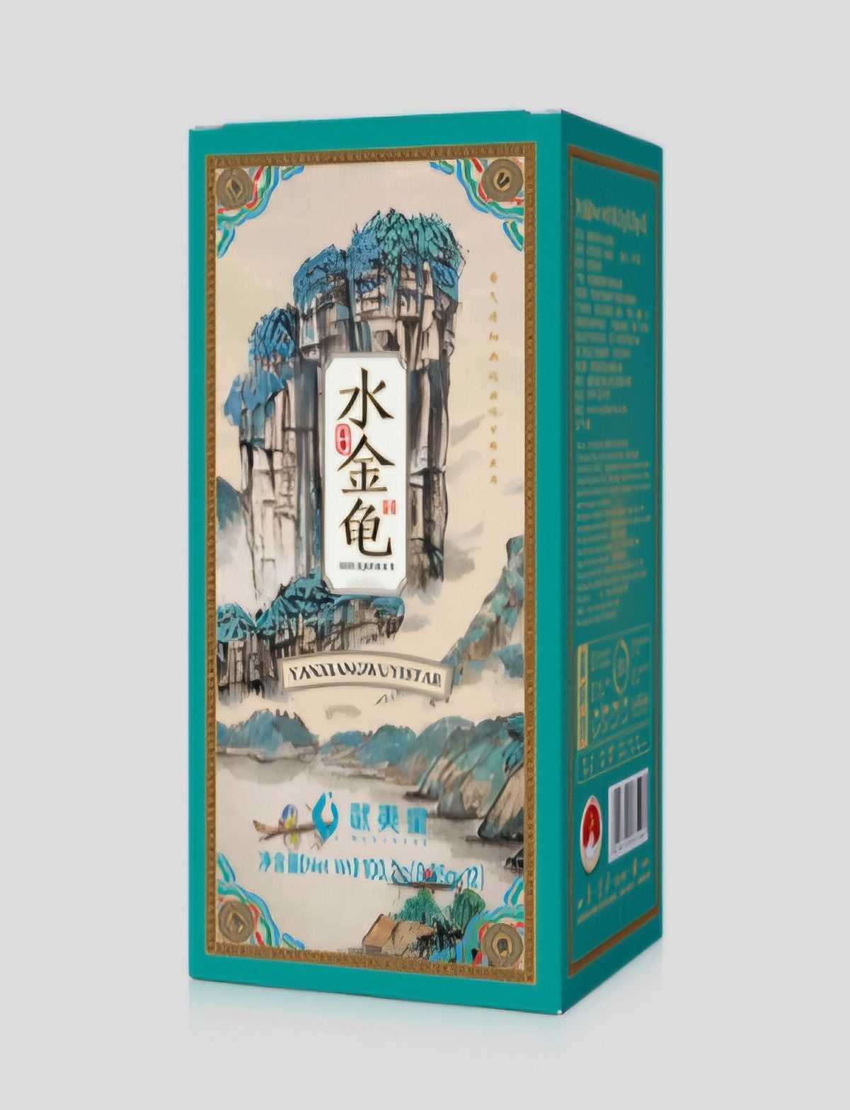 岩香系列：水金龟