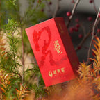 Wuyi Star "Encounter" Lapsang Souchong