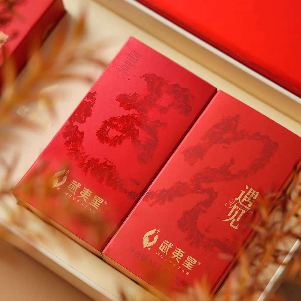 Wuyi Star "Encounter" Lapsang Souchong