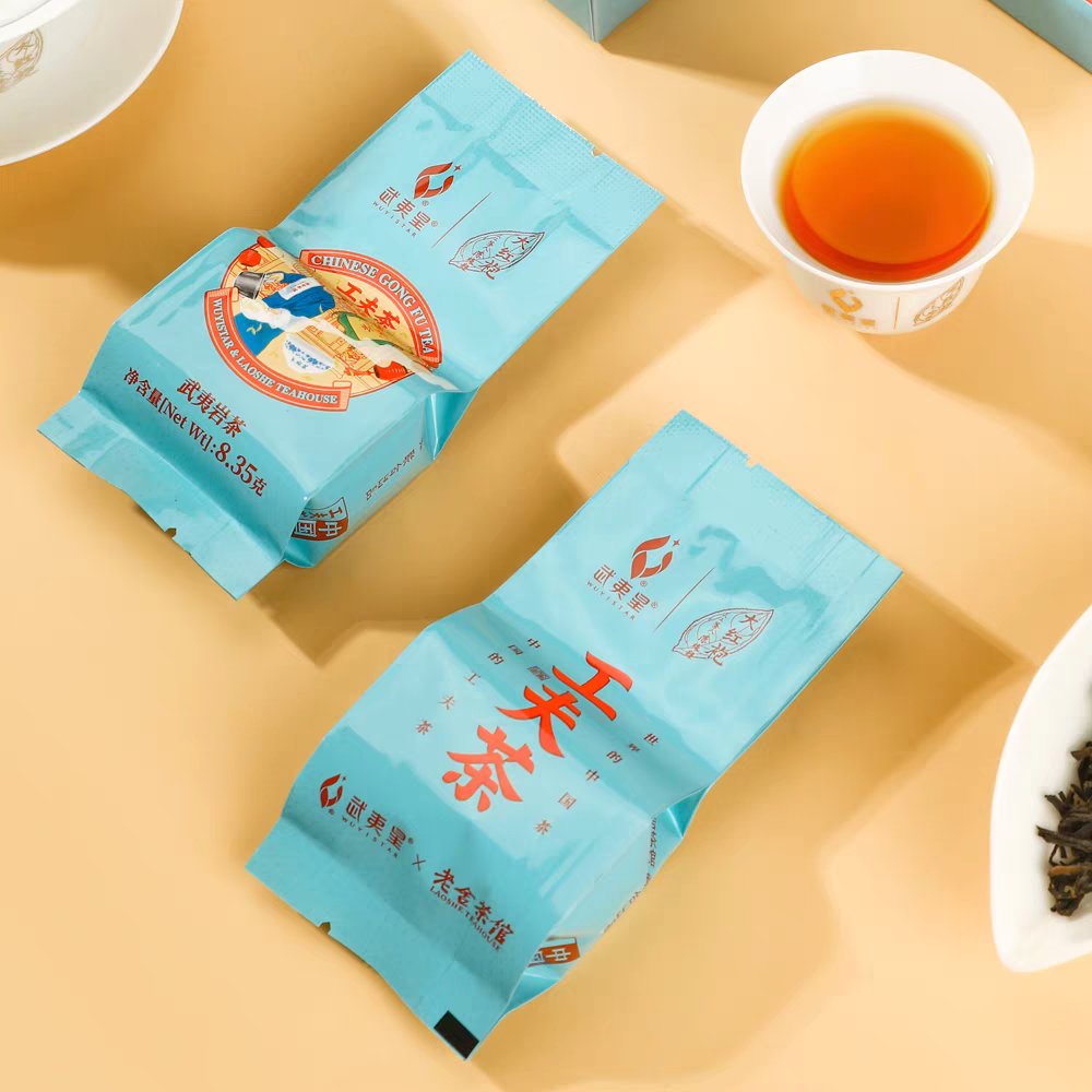 WuYi Star x Lao She Teahouse | Chinese Gong Fu Tea Gift Set
