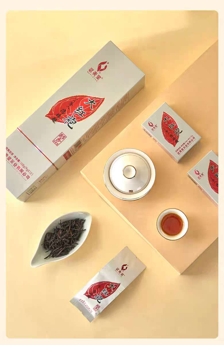 Mellow Da Hong Pao