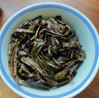 Hong Cai Da Hong Pao (Red Splendor Big Red Robe)