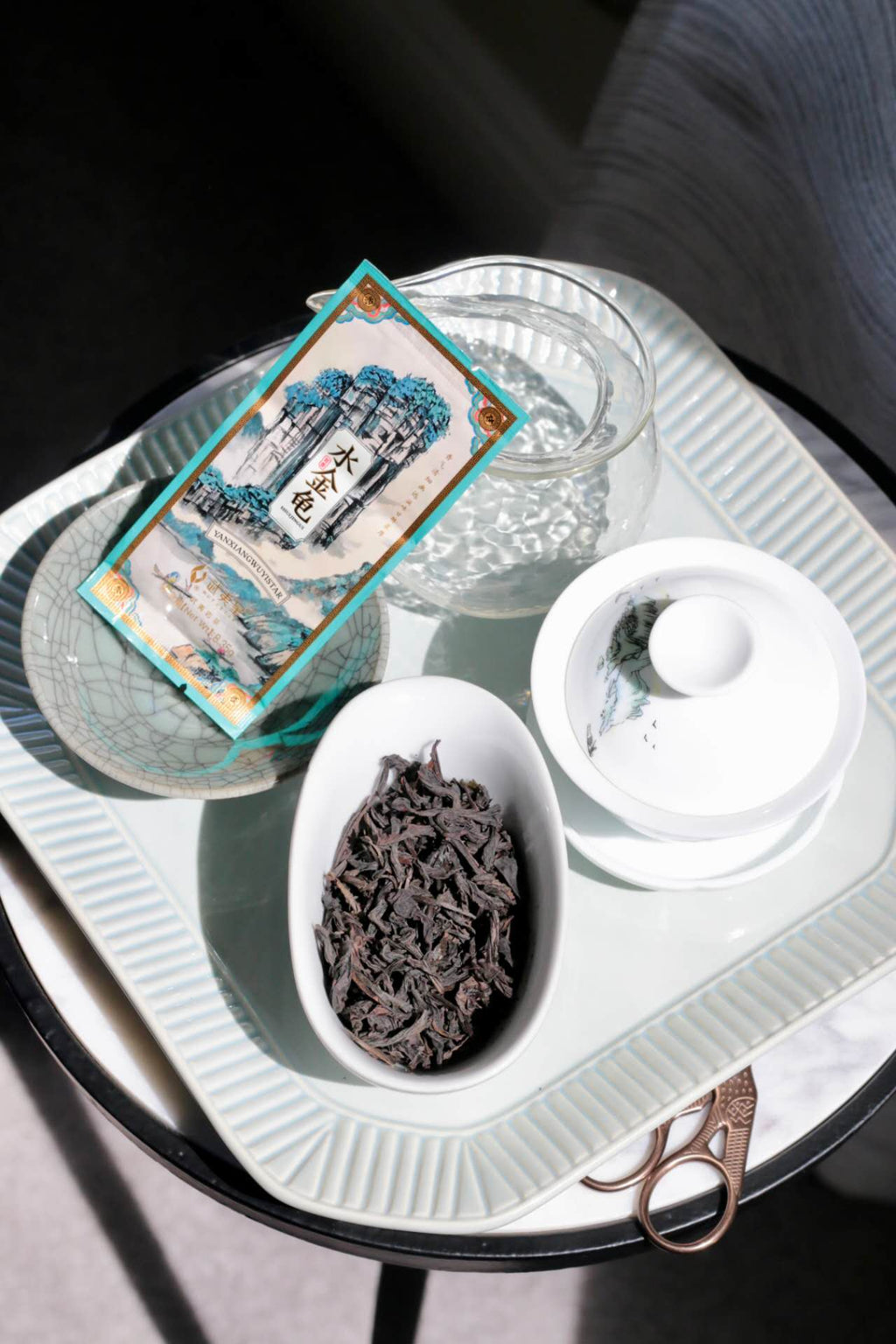 Yan Xiang Serie: Shui Jin Gui Oolong Tea