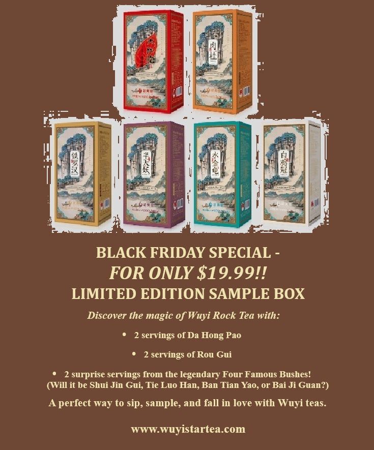 SAMPLE BOX - ROCK TEA