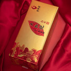Hong Cai Da Hong Pao (Red Splendor Big Red Robe)