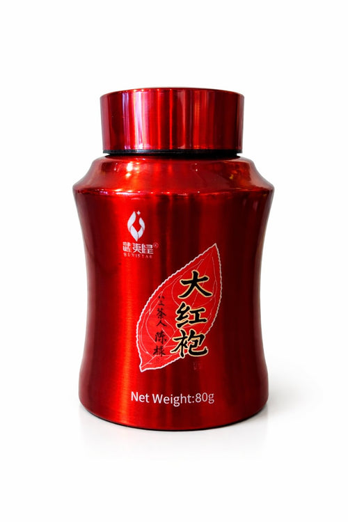 大红袍母树 – Wuyi Star Tea