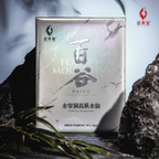 Gao Cong Shui Xian