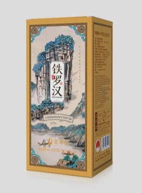岩香系列：铁罗汉