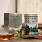 Lao Cong Shui Xian