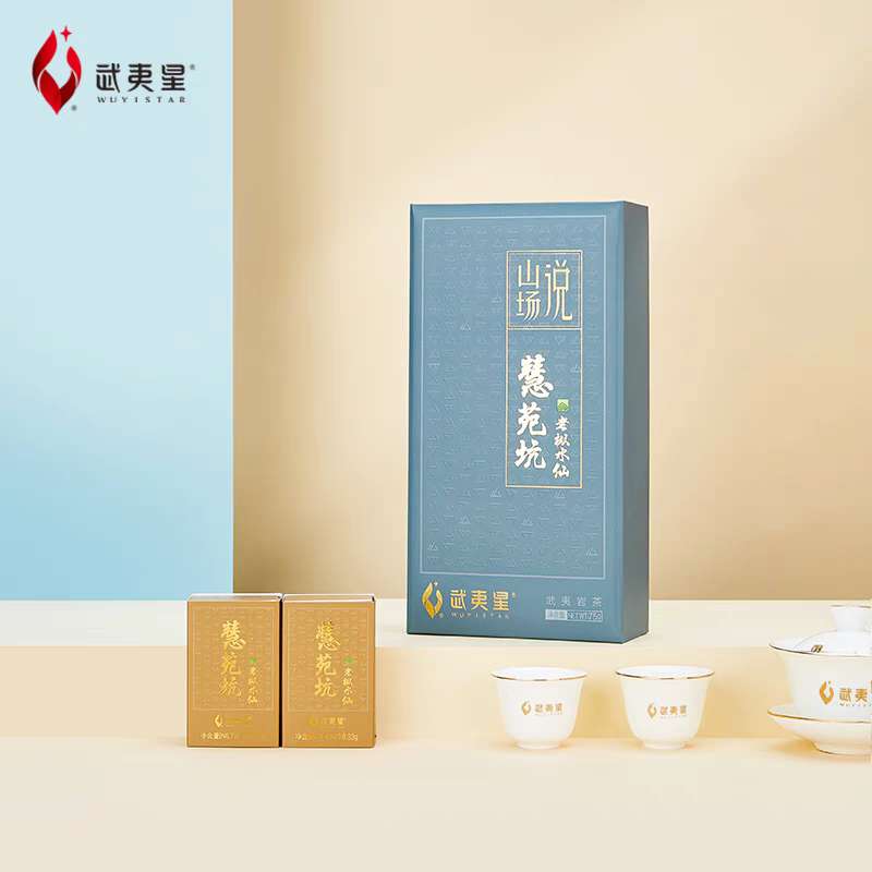 慧苑坑老丛水仙