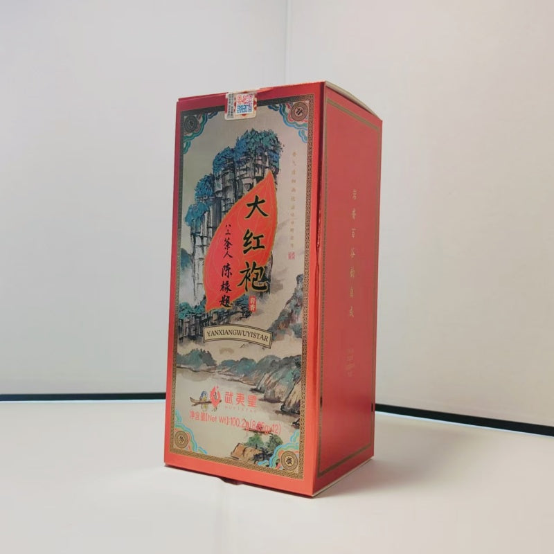 岩香系列：大红袍