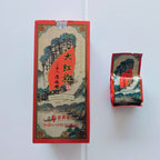 岩香系列：大红袍